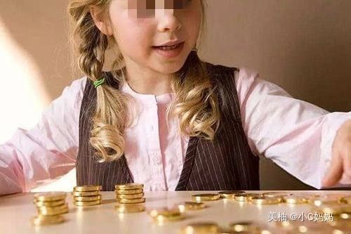 伪节俭|父母的这种“伪节俭”,正在“毁”掉孩子的未来,长大后难有出息