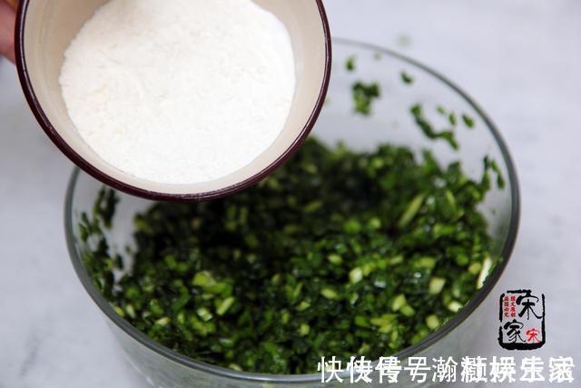 盘子|韭菜这吃法,不放1滴水,外酥脆内香软,老爸一口气吃了1盘子!