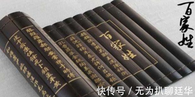 身份证&我国最长的一个姓,老师碰见不想点名,身份证上根本放不下