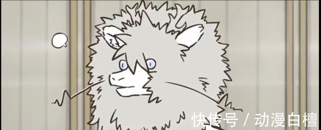 哪吒|非人哉:孙悟空女装平平无奇,大士女装差点被杨戬攻略