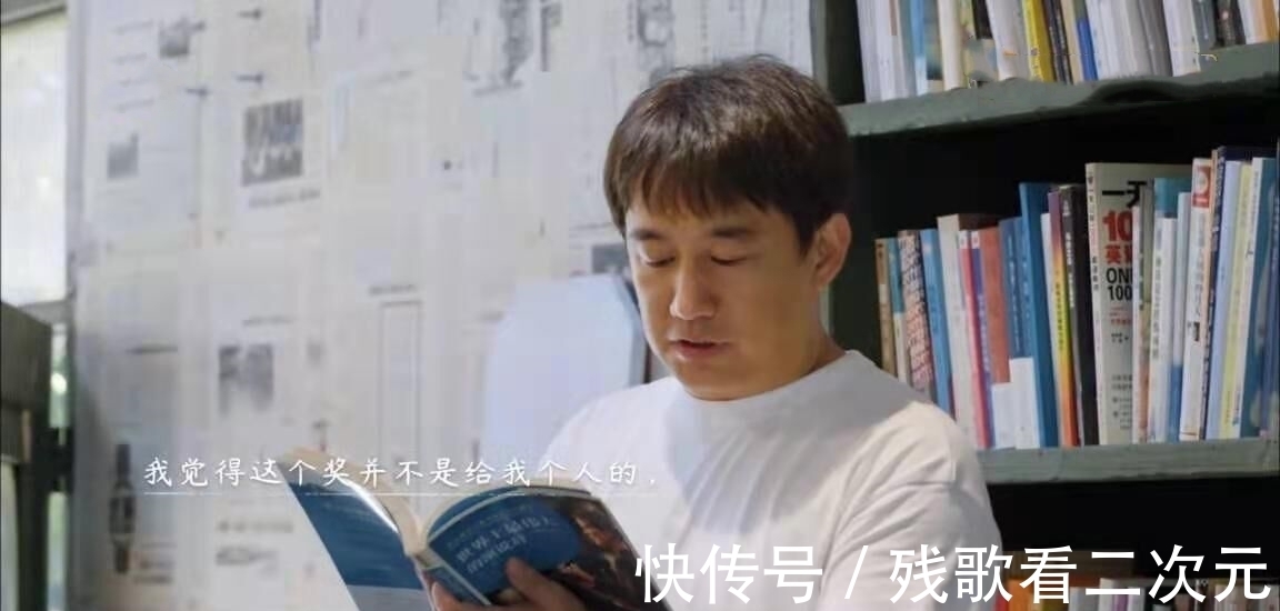 张艺兴|向往的生活:张艺兴自曝阅历少,想认真读书却引来三位嘉宾的争论