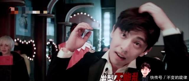 第三季|《密室大逃脱3》开播,邓伦逐渐鸵鸟化,王嘉尔嘴强王者实锤了