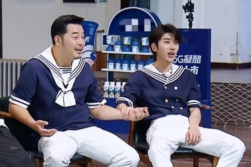 跑男|跑男收官，姚譯添關注列表少了3人，感動的眼淚生生給憋回去