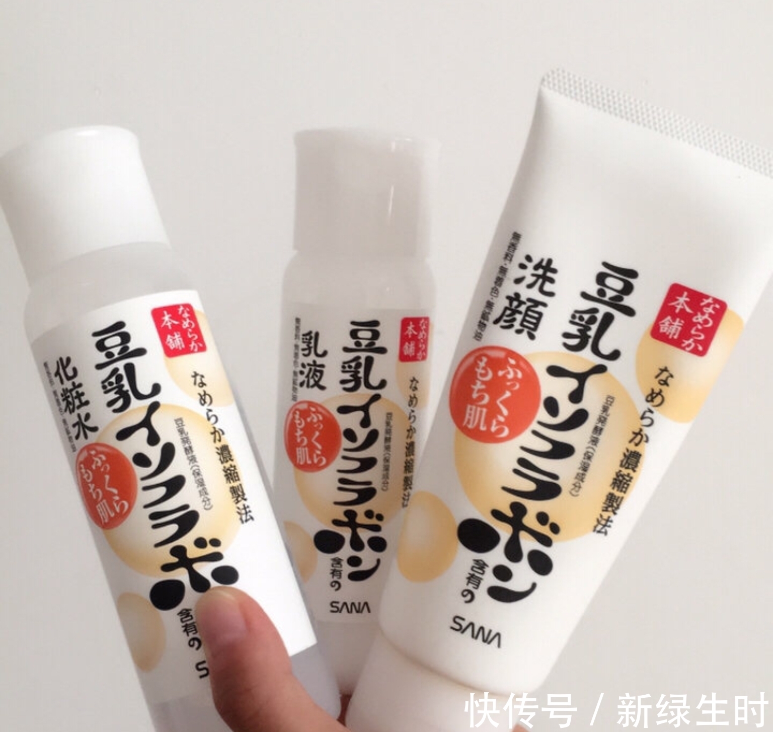 眼霜 百元内的“网红”护肤品，AHC眼霜，dr.wu杏仁酸，你都在用哪一款