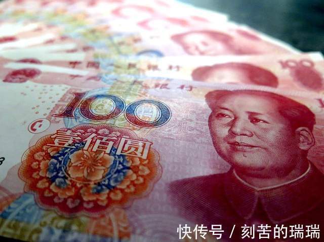 贷款|成都提取住房公积金新感受以前跑断腿,现在一秒办!