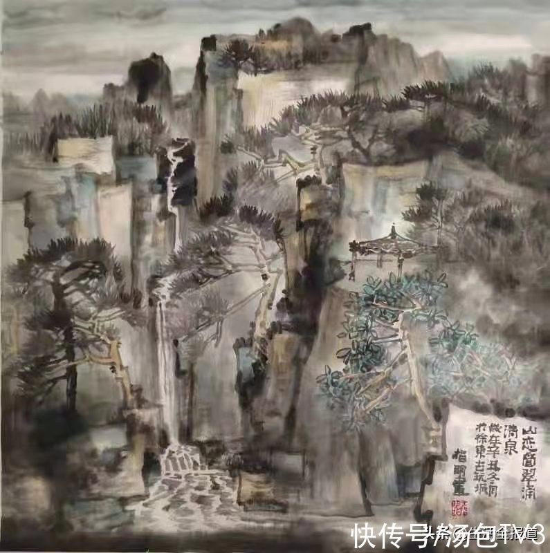 山水画#“虎啸一声山海动 龙腾三界吉祥来”武汉山水画研究会江汉八友向江城人民拜年