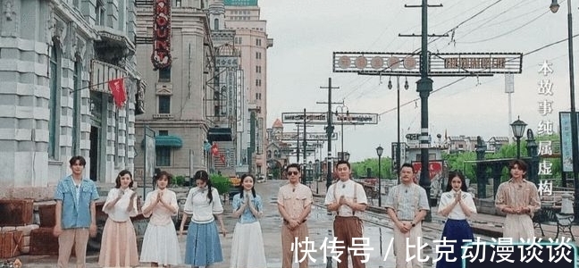 跑男|小咖艺人上《跑男》：被叫错名字也不敢多话，一上场就成淘汰目标