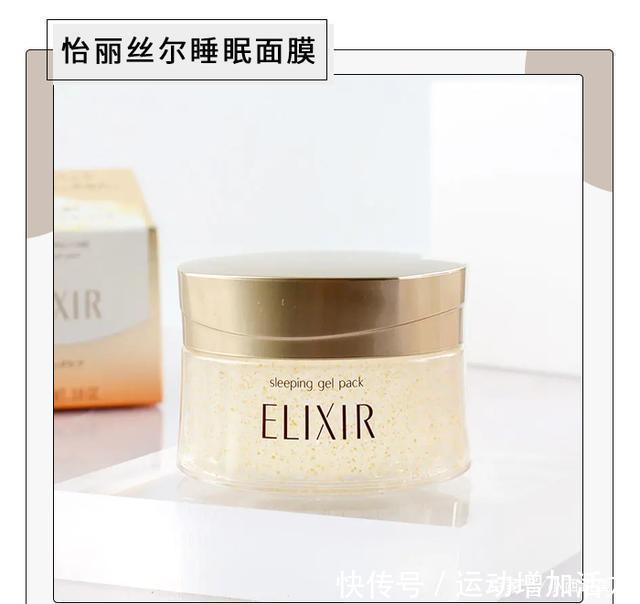 用过这么多面膜，只有这几款让我无限回购！