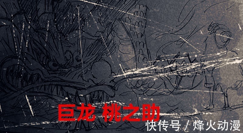 龙马|海贼王1023话:山治血统因子还未觉醒,鹰眼并非是索隆的终点