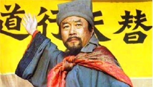 宋江用70多个兄弟性命,换来的楚州安抚使,相当现在的什么官职?