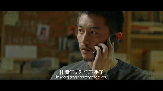 靳东《突围》今晚首播，12位戏骨助阵，3大看点，真正的王炸来了