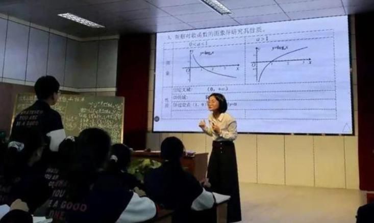 为什么女生很少有数学好的？数学成绩差的学生，又有什么特征？