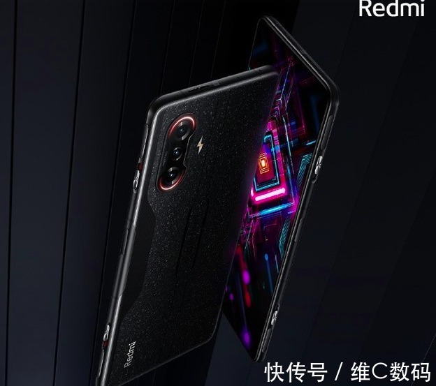 6nm制程|Redmi K40游戏版逆麟特别款，升级外观后好像是更炫酷了