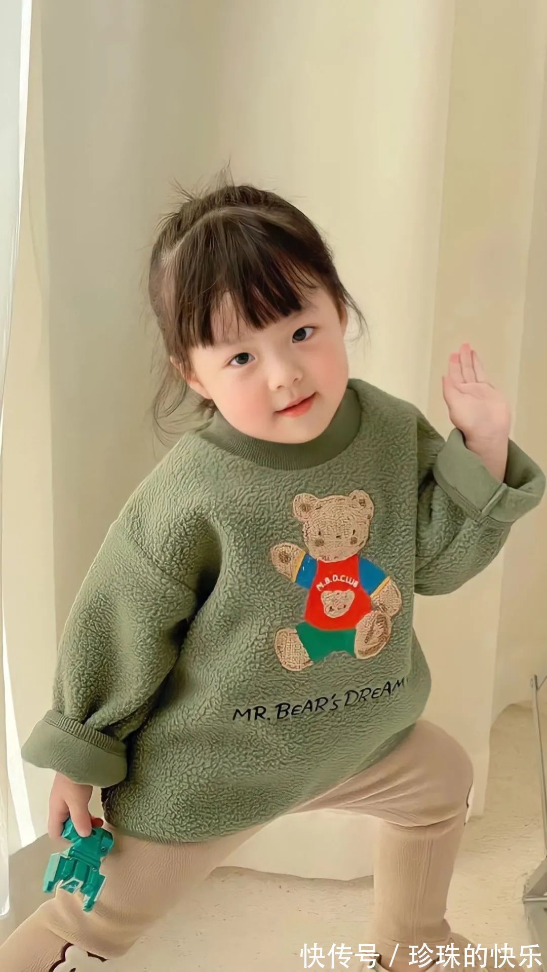 壁纸|丸子妹高清壁纸,再看我就把你吃掉!