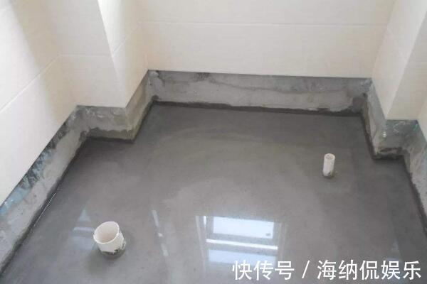 部位|新房装修防水怎么做教你六个小技巧，避免漏水入住没烦恼