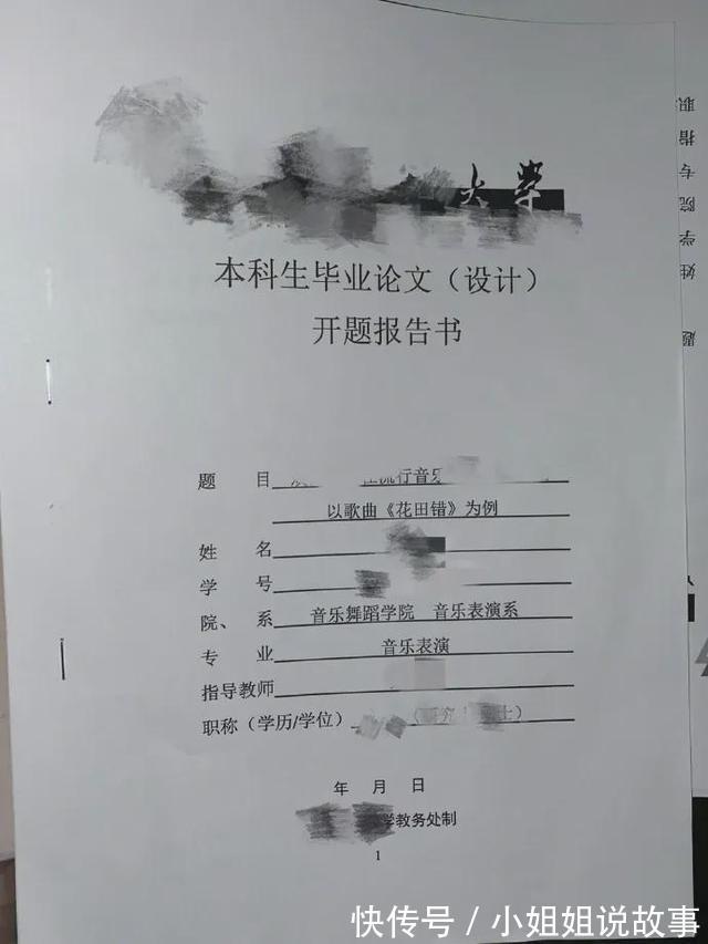|wlh出面回应pc细节,可这次段子手们却更笋了