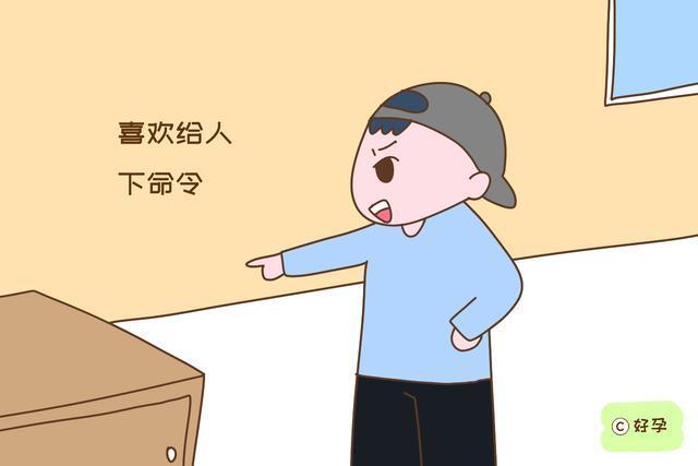 常有|没教养的孩子常有这些表现,到哪儿都招人烦,家长别装不知道