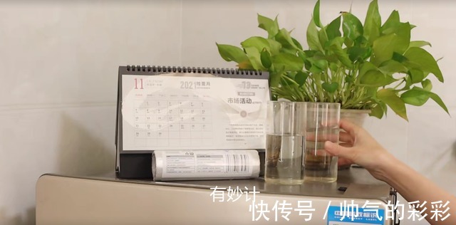 不管家里有没有钱,冰箱上最好别放4样东西,有的别忘了挪走