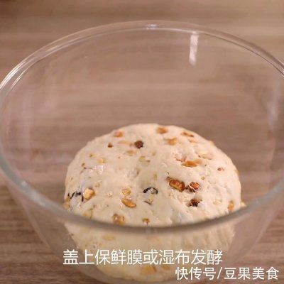 最详细的果仁软欧的做法,再学不会我也没办法了