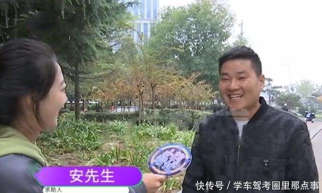 男子交5千元学胡辣汤 说好包教包会结果只让看 店家秘方不外传