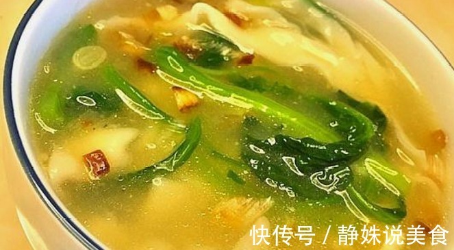 饺子皮除了包饺子，居然还能那样吃！做法简单，一看就会