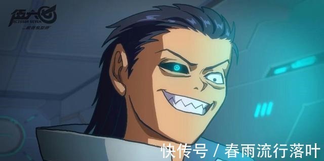 刺客|刺客伍六七斯特国王子被阿七父亲秒杀,暗影刺客黄,登场!