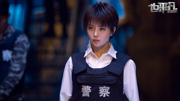 《也平凡》12月6日东方卫视开播 郑恺、张国立、林峯上演黑白对决