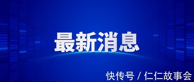 山西应用科技学院|山西交投综改园区开发有限公司中小企业产业园开园运营