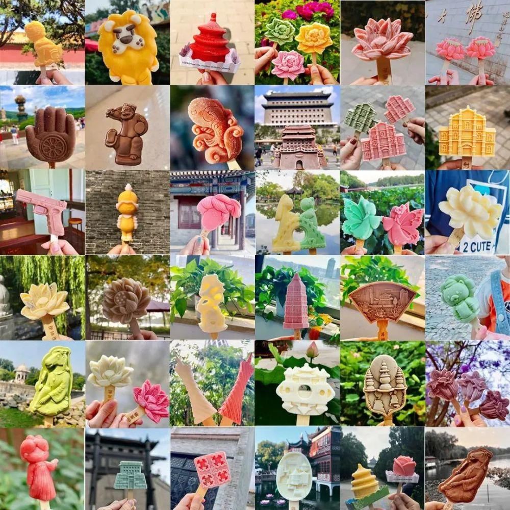  玉渊潭|景区跟风出文创雪糕，拜托走点儿心吧！