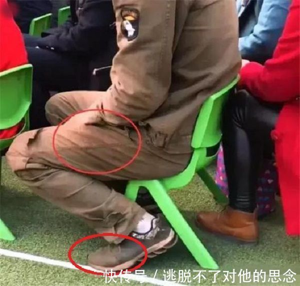 浩浩|幼儿园开家长会，这位特别的“脏爸爸”，让大家忍不住感动落泪