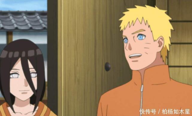 博人|博人传鸣人的人品真的很好看到157集中的细节,粉丝太过分!