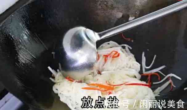 天冷了,白萝卜新吃法,不炖不打汤,简单一做,上桌就被抢光