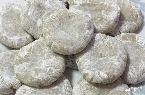 冬季要多吃“它”，一拌一蒸就可以，消积食通肠道，大人孩子都爱