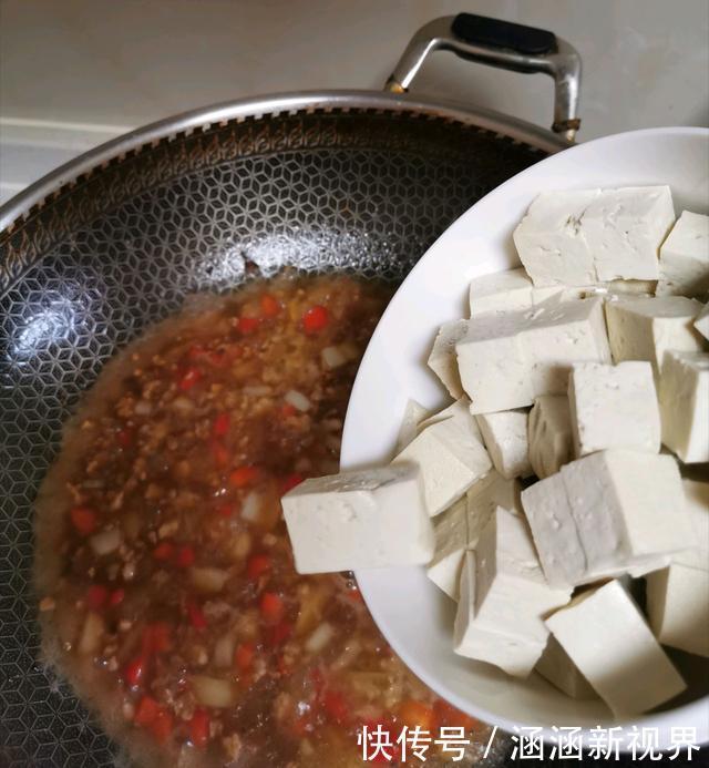  豆腐|此个简单的食材，却能做出不一样的美味，重要的是家人爱吃又下饭