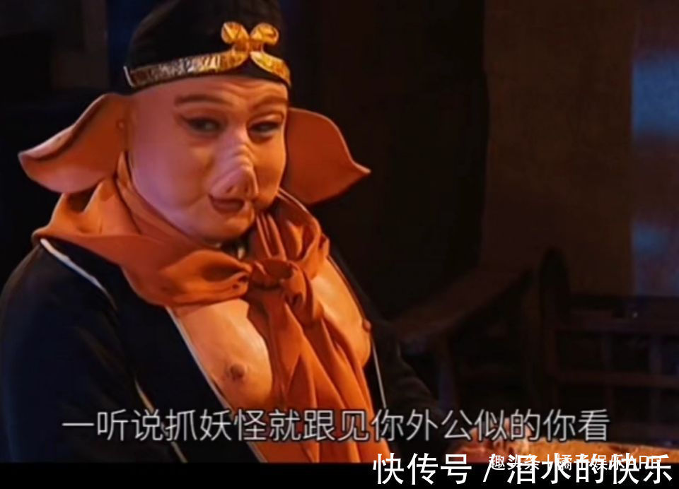 |当年的剧都白看了?还珠格格是搞笑文学,西游记戏里戏外都可爱?