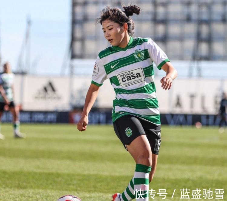葡超奧倫斯競技俱樂部|留洋！國足主力中鋒或去土超，女足小將官宣新東家，李磊正式啟程！