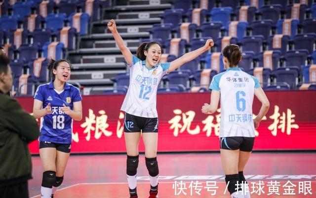 吴晗|刁琳宇调度得当,江苏女排5人得分上双,杨佳万梓玥日渐成熟