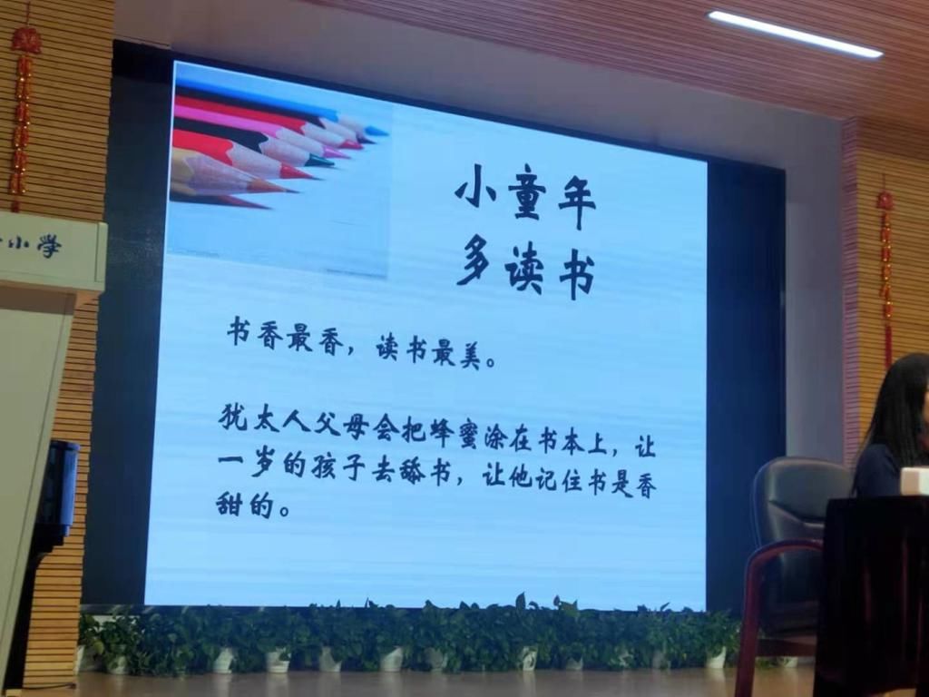  孩子|“每个孩子都可以是作家” 看儿童文学作家郑春霞如何唤醒孩子的想象力！