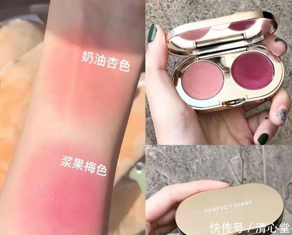 有哪些平价好用的腮红推荐,适合贫民窟女孩~