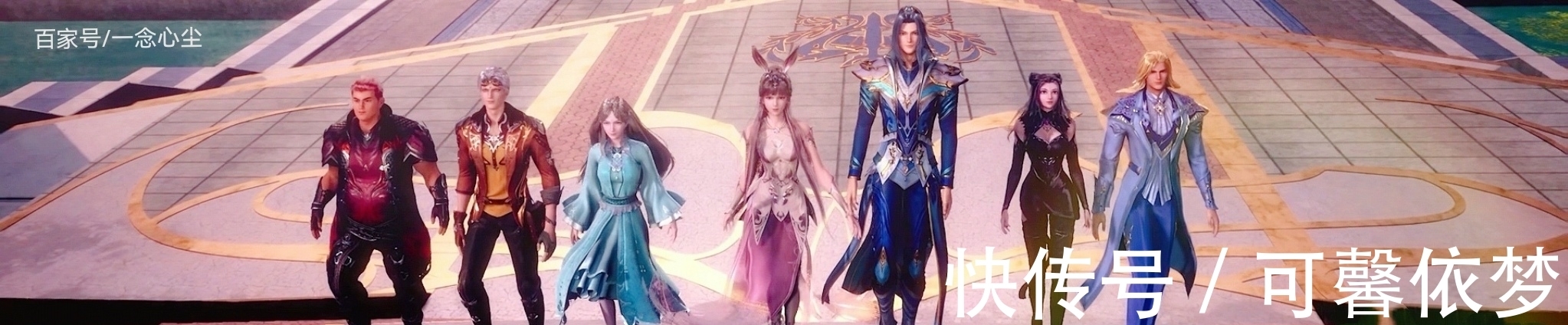 唐三|斗罗大陆:如何看待唐三差点将海妄斗罗打死,是逆鳞还是为了宣泄