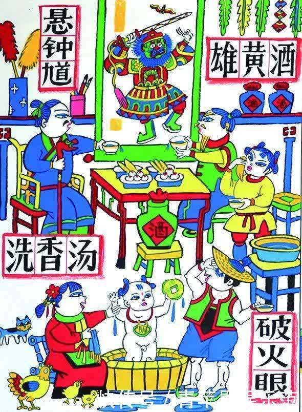 安康|欣赏端午漫画，盘点端午习俗，祝您端午安康