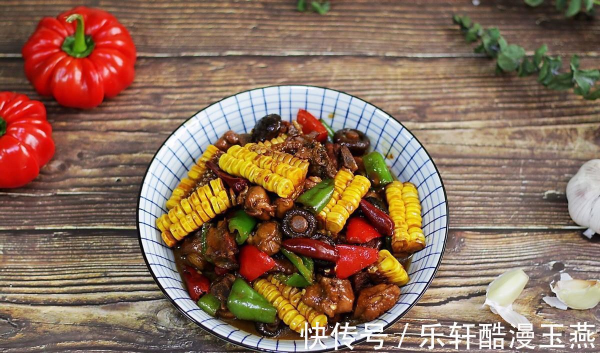 异麦芽|营养美味的香菇炖鸡在家做，肉质鲜美，健康可口