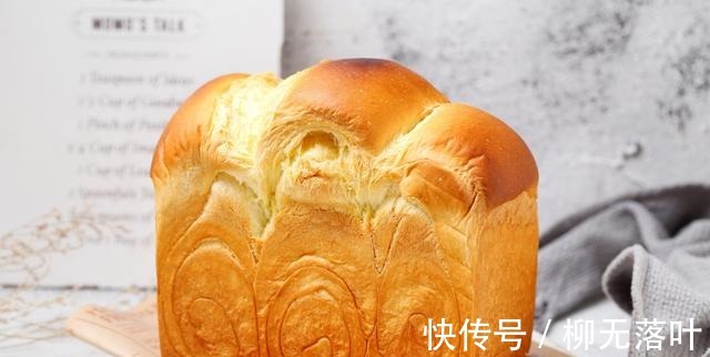 最近这吐司火了,隔天做一个,松软又拉丝,加点料早餐不重样!