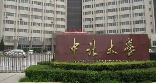 我国被严重低估的4所大学，实力“深不可测”，考上的同学有福了