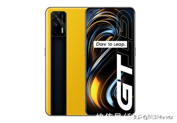 像素|realme GT2 Pro参数曝光：配置水桶，售价或3699元，友商压力来了