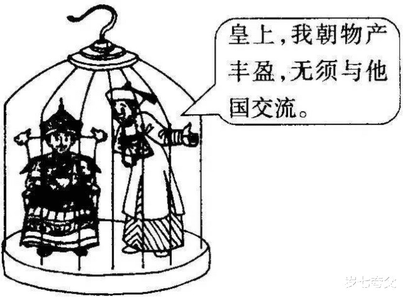 历史上有什么遗祸千秋的决定八股文、闭关锁国,中国近代的屈辱