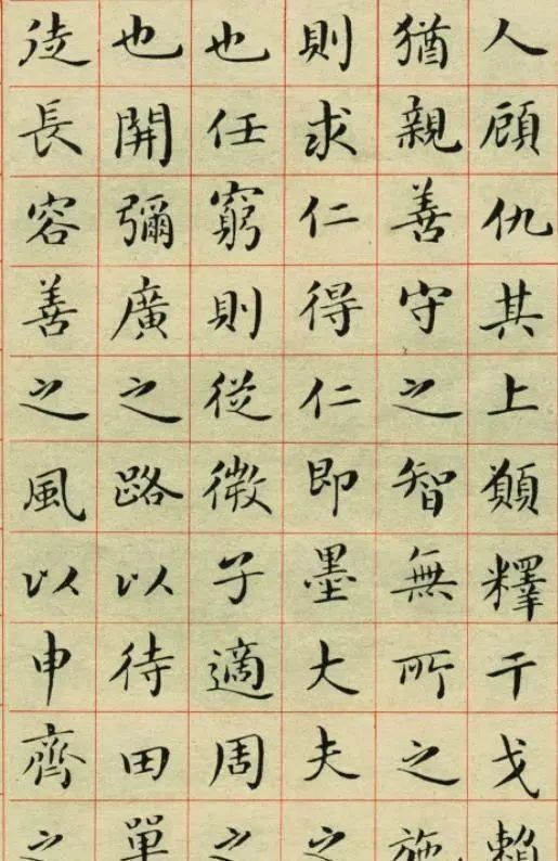 启功@他是当代书法界的巨擘,字字皆有晋唐之风,启功都是他的晚辈!