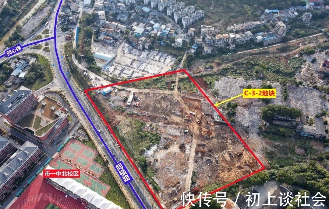 同德路|关注：越秀进驻郴州的首个项目规划出炉