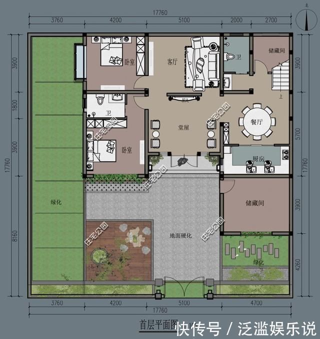 自建|农村建房就该是中式,6套适合老百姓自建的中式合院,秒杀洋别墅