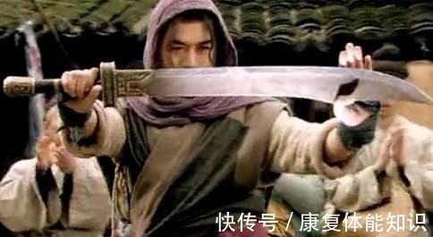 二龙山!为何杨志在二龙山排武松前面,一同上梁山后却排武松后面呢!